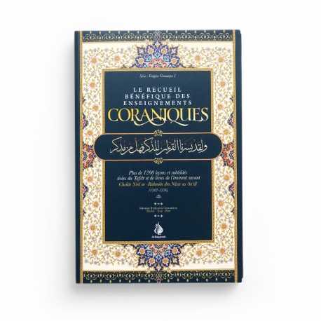 Le recueil bénéfique des enseignements coraniques - Ibn Sa'di - Editions Al Bayyinah