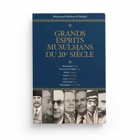 Grands esprits musulmans du 20e siècle - Héritage