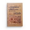 LES FONDEMENTS DU DROIT MUSULMAN - AbdelWahab KHALLÂF - Editions Al Qalam