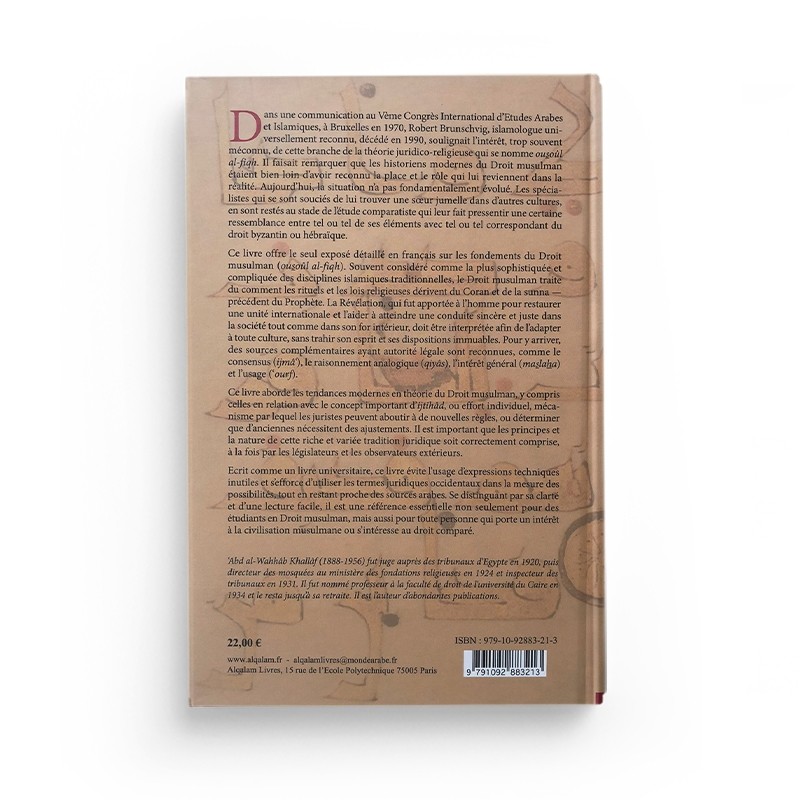 LES FONDEMENTS DU DROIT MUSULMAN - AbdelWahab KHALLÂF - Editions Al Qalam