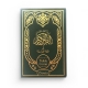 La traduction des sens du Noble Coran en langue française - Vert foncé doré (12 x 17 cm) - Orientica
