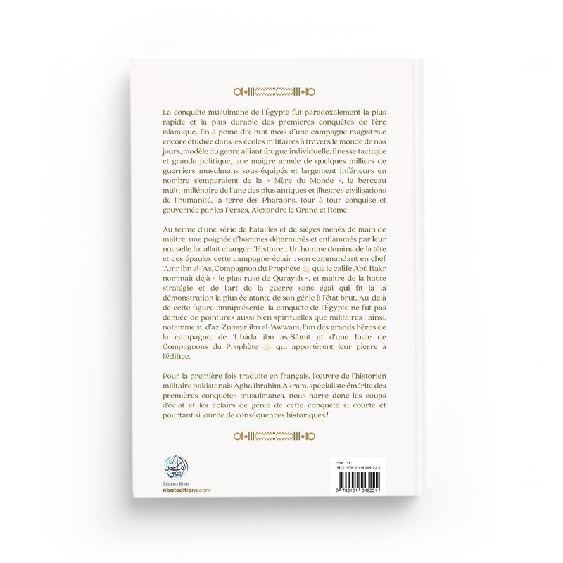 La conquête musulmane de l’Égypte - Agha Ibrahim Akram - Editions Ribat