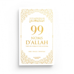 99 NOMS D’ALLAH TIRÉS DU CORAN ET DE LA SUNNA - Blanc - Editions Al-Hadîth