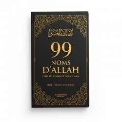 99 NOMS D’ALLAH TIRÉS DU CORAN ET DE LA SUNNA - Noir - Editions Al-Hadîth
