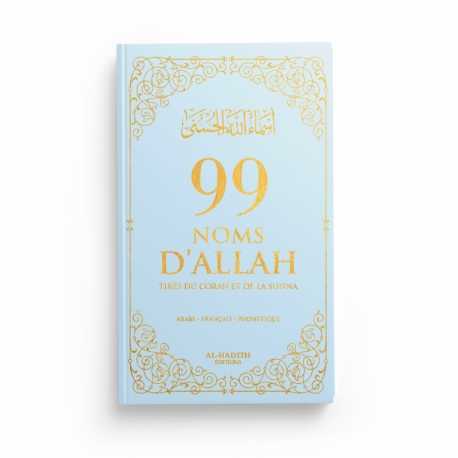 99 NOMS D’ALLAH TIRÉS DU CORAN ET DE LA SUNNA - bleu ciel - Editions Al-Hadîth