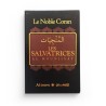 Le Noble Coran : Les salvatrices - Al-Mounjiyât - المنجيات - Noir - Al-Imen