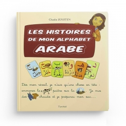 Les Histoires de mon alphabet arabe - Chadia Zouiten - Editions Tawhid