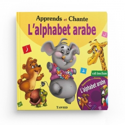 Apprends et chante l'alphabet arabe (+ CD)  - Jalil Khazal - Editions Tawhid