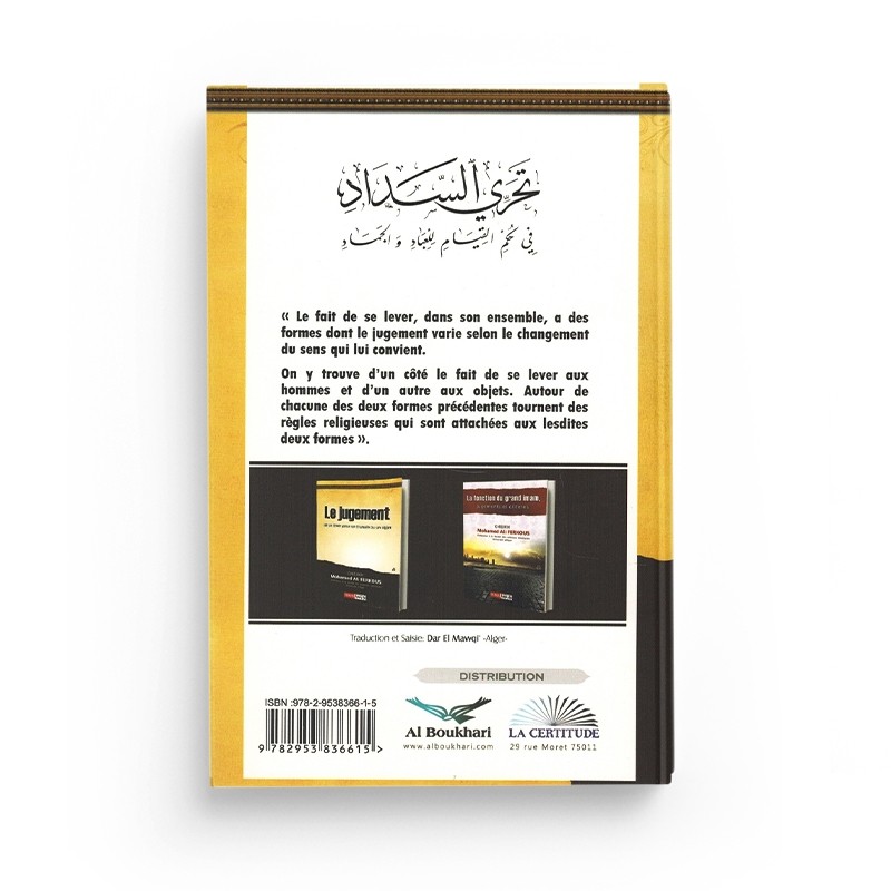 Le jugement de se lever pour un humain ou un objet - Cheikh Mohamed Ali Ferkous - Editions Ibn Badis