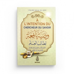 À l'intention du chercheur du savoir - Cheikh Salem Al-AJmi - Editions Ibn Badis