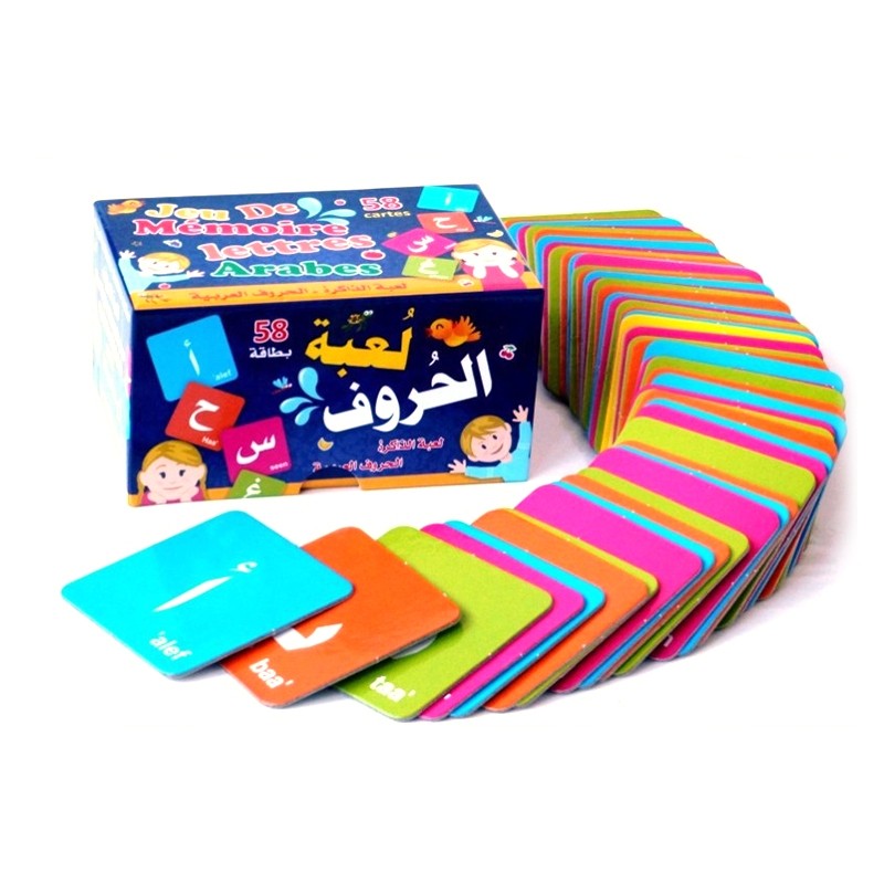 Jeu de mémoire - lettres arabes 58 cartes - Digital Future