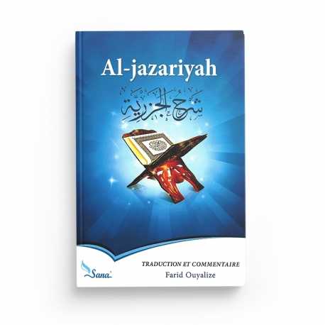 Al-Jazariyah (Al Mouqaddimah) - Mohammad ibn al-Jazariy - Editions Sana