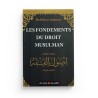 Les fondements du droit musulman - Dr Hassan Amdouni - Editions Al-imen