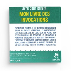 Mon livre des Invocations - Version Garçon - MUSLIMKID