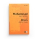 Mohammad dans la Bible et Jésus dans le Coran - Abdenabi ALEM - Editions La Ruche