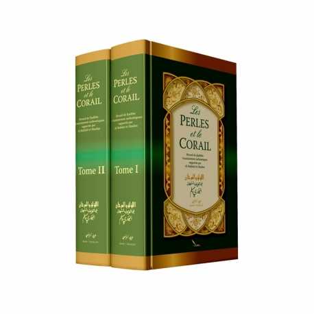 Les Perles et le Corail en 2 volumes - Arabe - Français - Mouhammad Fou’âd Abdelbâqî - éditions Sana
