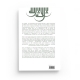 Al-Tawhid : ses implications dans la pensée et la vie - al-Faruqi - Editions Héritage