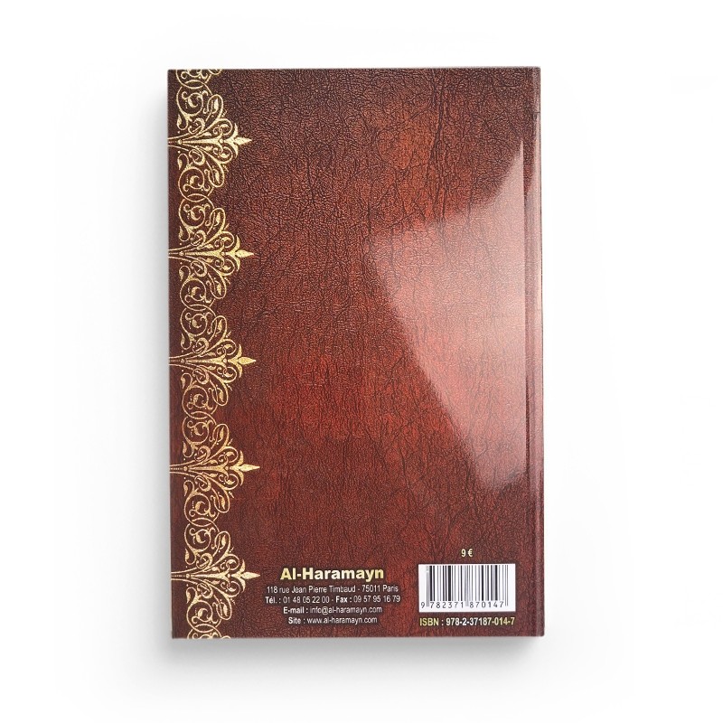 Les trois fondements et leurs preuves - شرح الأصول الثلاثة  - Editions Haramayn