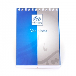 Voc-notes A6 160 pages - éditions Tadris