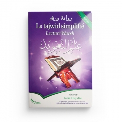 Le Tajwid Simplifié Lecture Warsh - Farid Ouyalize - Editions Sana
