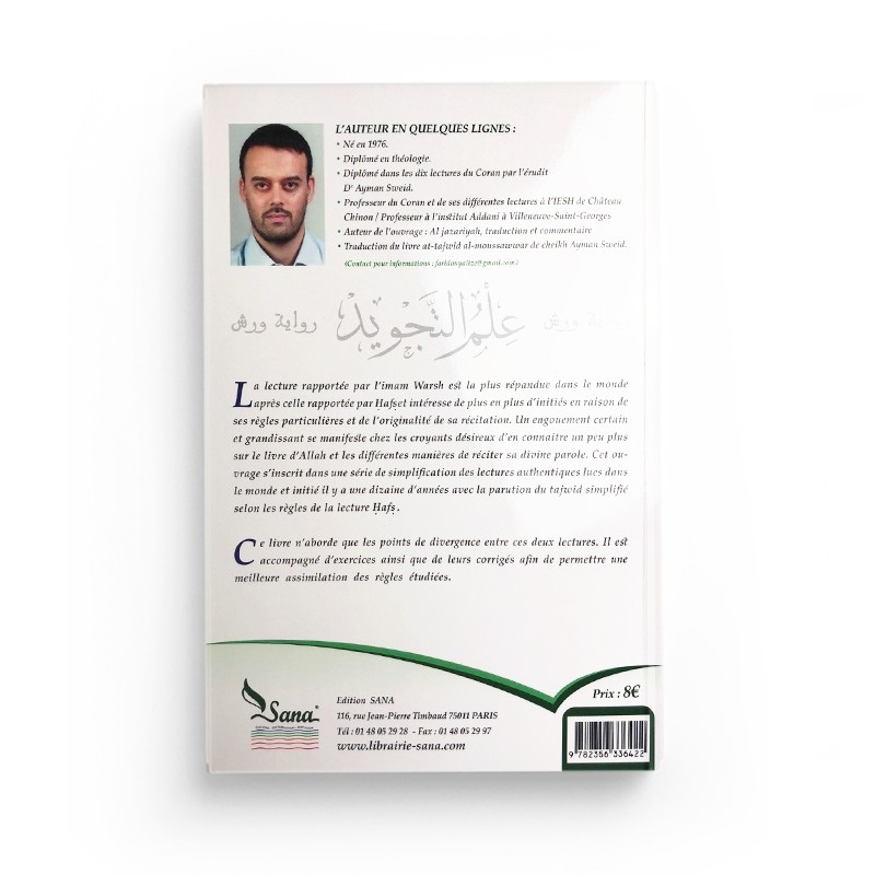 Le Tajwid Simplifié Lecture Warsh - Farid Ouyalize - Editions Sana