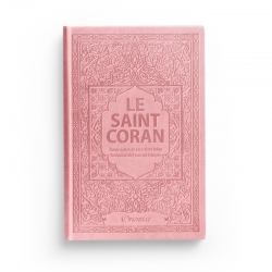 Le Saint Coran - Arabe / Français / Phonétique - Couverture en cuir/daim couleur rose clair