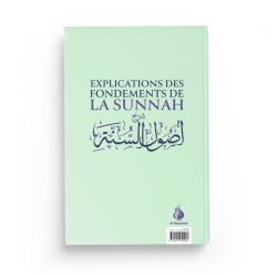 Explications des fondements de la Sounnah - Ahmad Ibn Hanbal - Al bayyinah