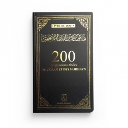 200 Invocations Tirées Du Coran Et Des Sahihayn (Poche) - Noir - Hadieth Benelux