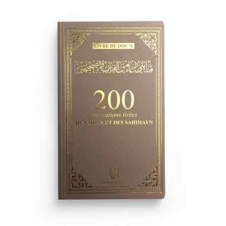 200 Invocations Tirées Du Coran Et Des Sahihayn (Poche) - Taupe - Hadieth Benelux