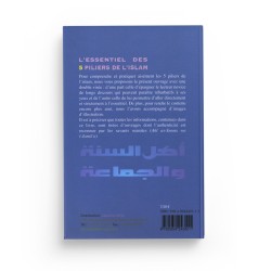 L'essentiel des 5 piliers de l'Islam - Mahboub Moussaoui - Editions Sabil