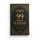 Pack : pour lui (99 NOMS D'ALLAH + Citadelle du musulman + Dhikr du matin et soir) - Noir - Editions Al-Hadîth