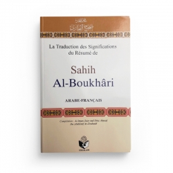 Sahîh Al-Boukhârî - Bilingue - Editions ESSALAM