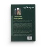 Les Miracles Des Prophètes - Abd Al-Mun Im Al-Hashimi - Editions Ibn Hazm