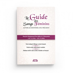 Le Guide Des Sangs Féminins - رسالة في الدماء الطبيعية للنساء (Français-Arabe) - Al Bidar Éditions