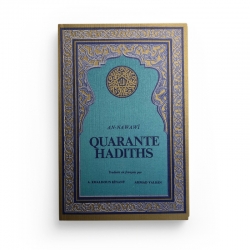 Quarante Hadiths - An-Nanawi - Edition Dar Al-Koran Al-Kareem