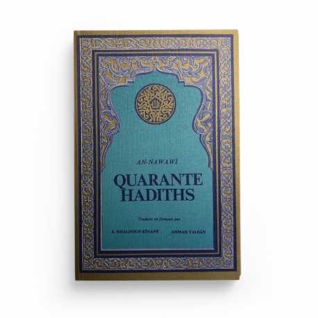 Quarante Hadiths - An-Nanawi - Edition Dar Al-Koran Al-Kareem