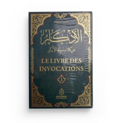 Le livre des Invocations (2volumes) - imam An-Nawawi - Maison D'Ennour