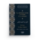 La différence entre le conseil et la critique - ibn Rajab Al-Hanbali - Editions Dar Ibn Qoudamah