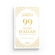Pack : AISHA - KHADIJA - HAFSA (6 livres) - EDITIONS AL IMAM - Editions Al hadith