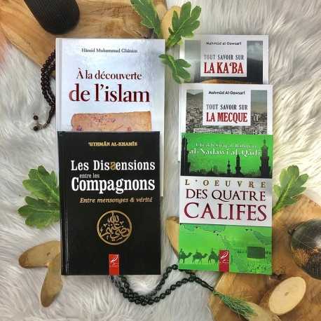 PACK : Notre Histoire (5 livres) - Editions Al-Hadith