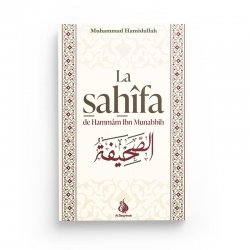 La sahîfa - Hammâm ibn Munabbih - Muhammad Hamidullah - Al Bayyinah