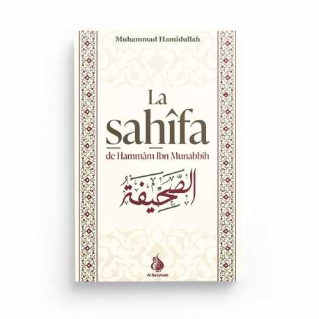 La sahîfa - Hammâm ibn Munabbih - Muhammad Hamidullah - Al Bayyinah