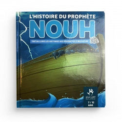 L'histoire du Prophète Nouh - 7 / 12 ans - MuslimKid