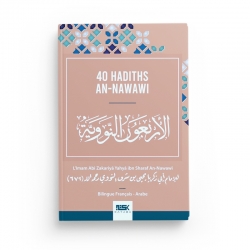 40 Hadiths an-Nawawi - Imam An-Nawawî - Kataba editions