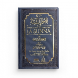 Explication du Traité de la Sunna - l’Imam Ahmad - Kataba editions
