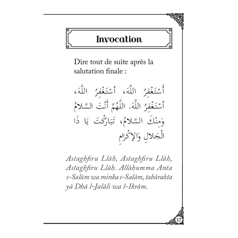 Les invocations après la prière - Sulaymân al-Kharâshî - NOIR - Editions Al hadith