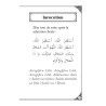 Les invocations après la prière - Sulaymân al-Kharâshî - ROSE - Editions Al hadith