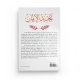 Comment renouveler sa foi - Abd al-Razzaq al-Badr - Editions Tabari