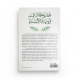 10 fondements de l'éducation des enfants - Abd al-Razzaq al-Badr - Editions Tabari