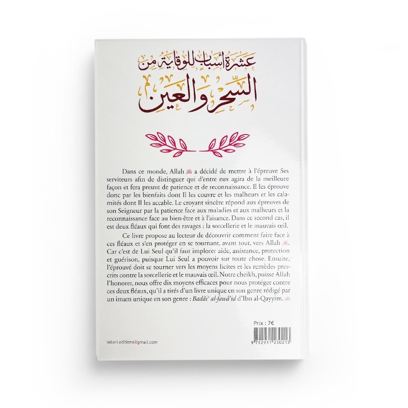 10 moyens de se protéger de la sorcellerie & du mauvais oeil - Abd al-Razzaq al-Badr - Editions Tabari